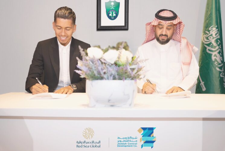 Firmino Joins Saudi Side Al-Ahli On Free Transfer