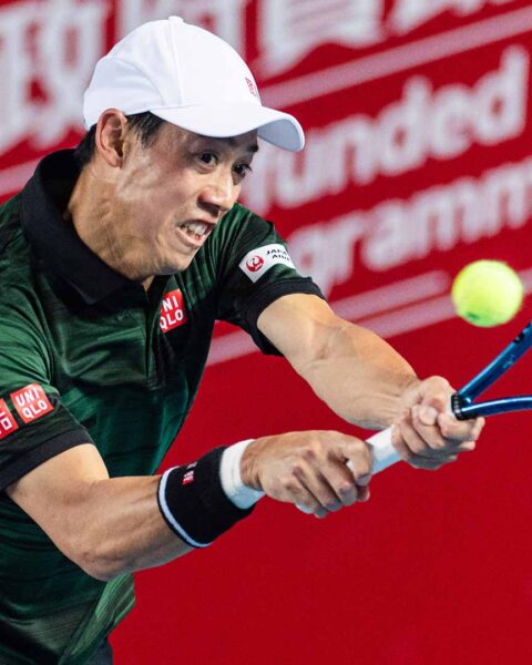 Nishikori moves past Shang to reach first ATP final in six years