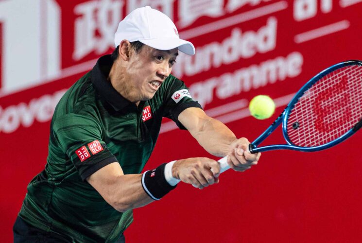 Nishikori moves past Shang to reach first ATP final in six years